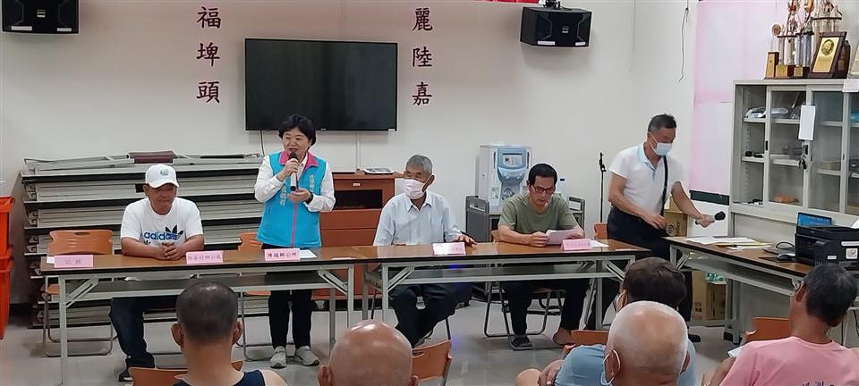 113年-陸嘉社區-第四屆第四次會員大會會員大會