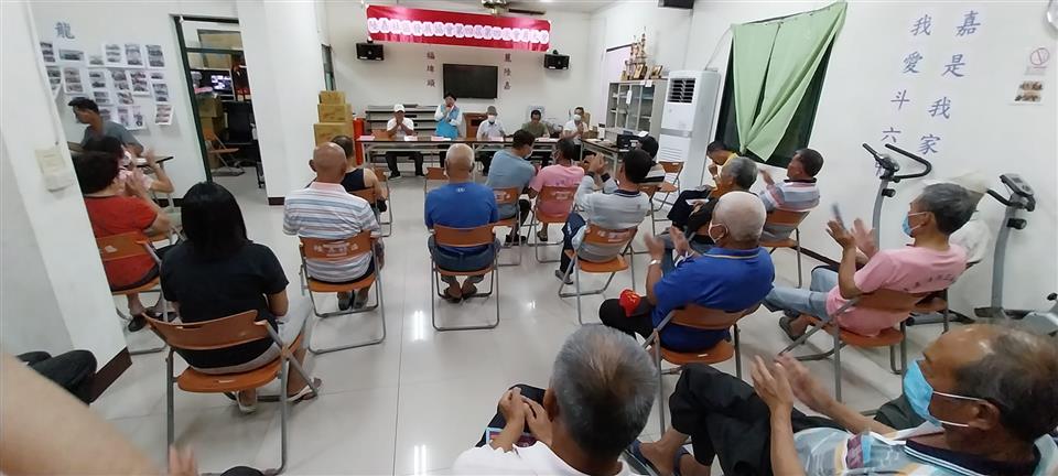 113年-陸嘉社區-第四屆第四次會員大會第四屆第四次會員大會