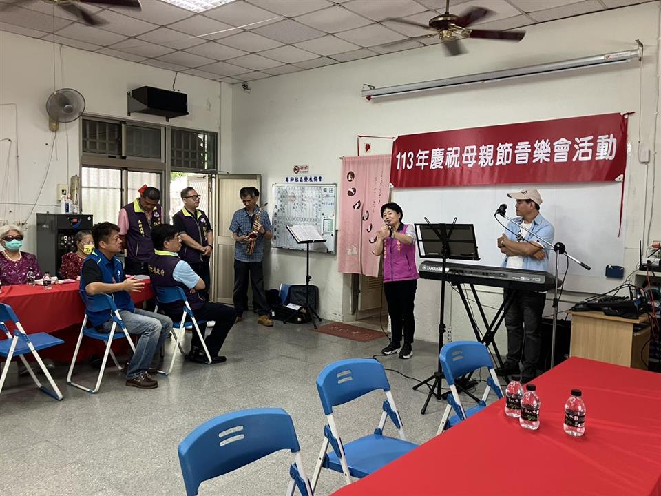 113年-崙腳社區-母親節音樂會活動母親節音樂會活動