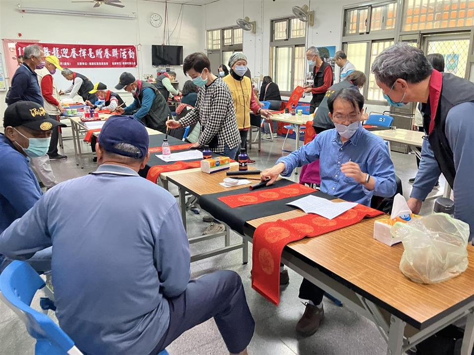 113年-崙腳社區-113年舞龍迎春揮毫贈春聯活動113年舞龍迎春揮毫贈春聯活動