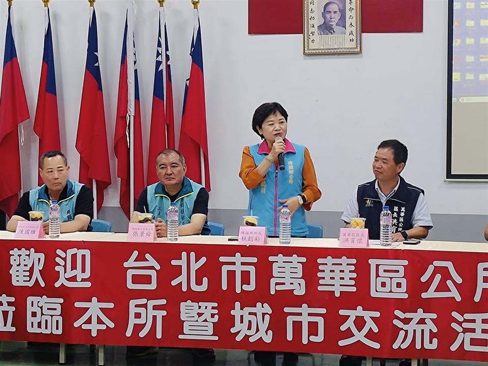 113年度 幸福埤頭精彩剪影鄉長致詞