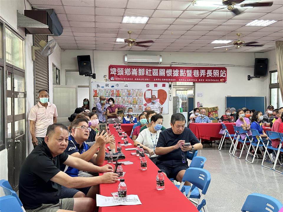 113年度 幸福埤頭精彩剪影崙腳社區舉辦母親節活動