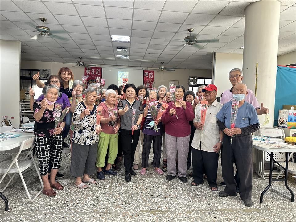 113年度 幸福埤頭精彩剪影和新庄社區長輩開心合影
