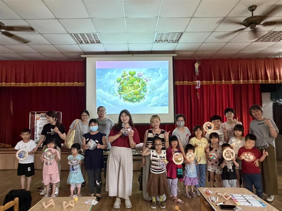 114學年度假日親子活動：親子共讀～美麗的星球親子共讀～美麗的星球