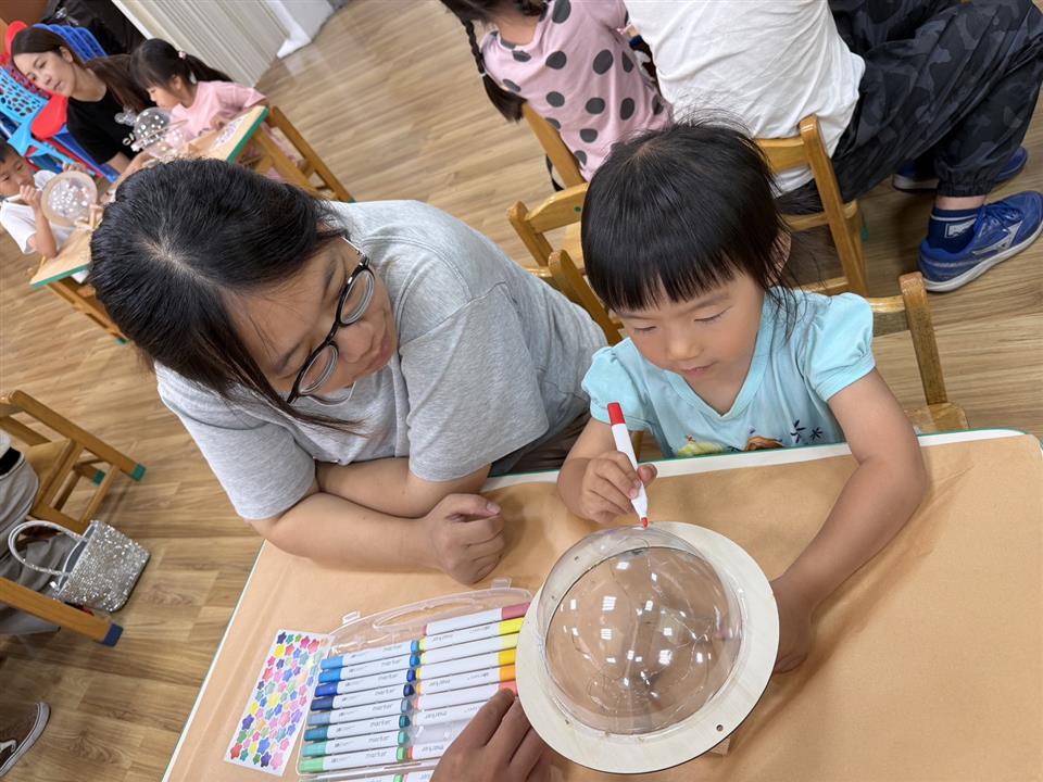 114學年度假日親子活動：親子共讀～美麗的星球親子共讀～美麗的星球