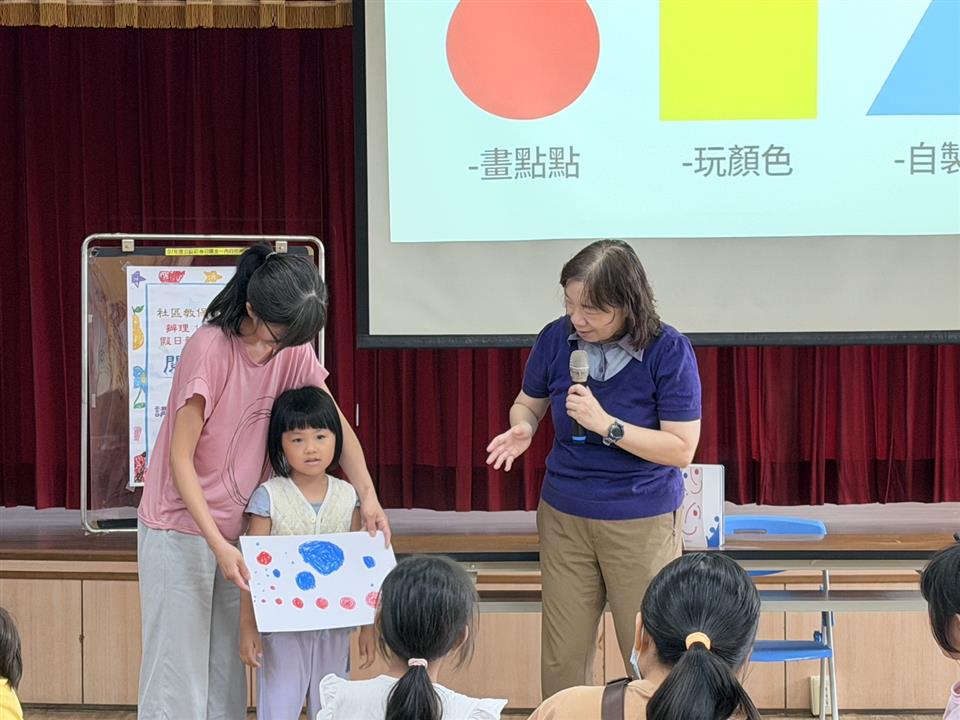 114學年度假日親子活動：閱讀講座114學年度假日親子活動：閱讀講座