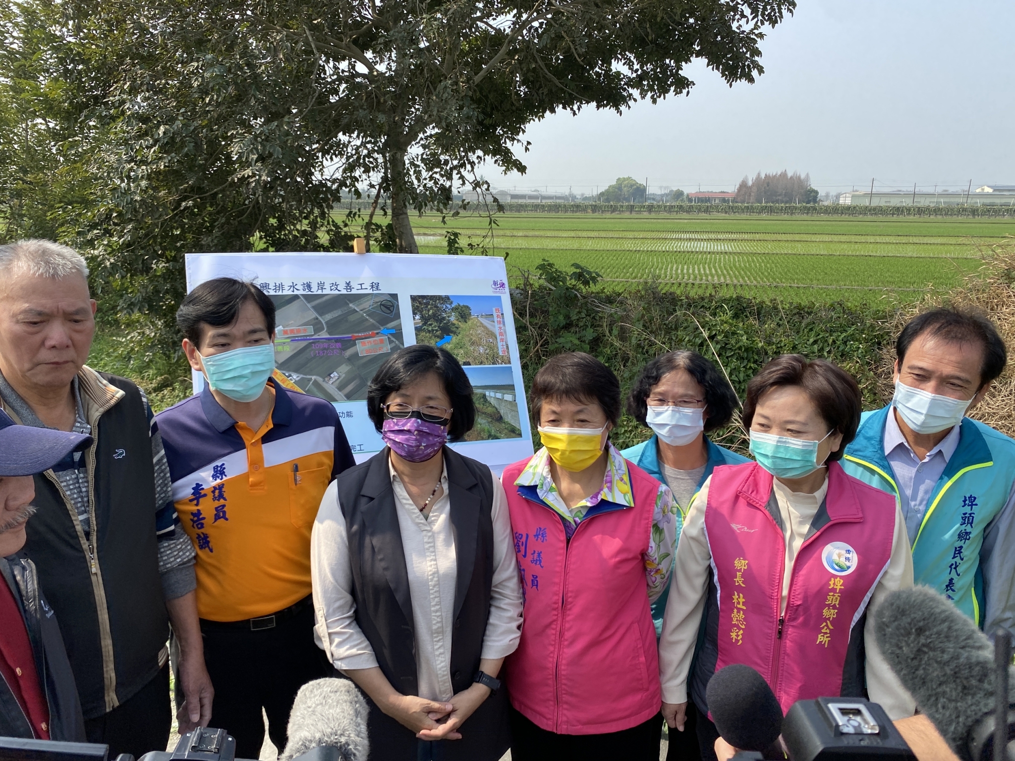 埤頭鄉萬興排水護岸工程現地簡報