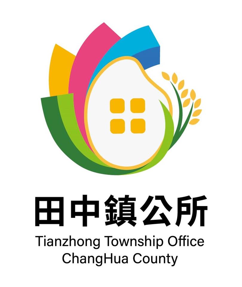 我們的標誌理念桃紅色-希望