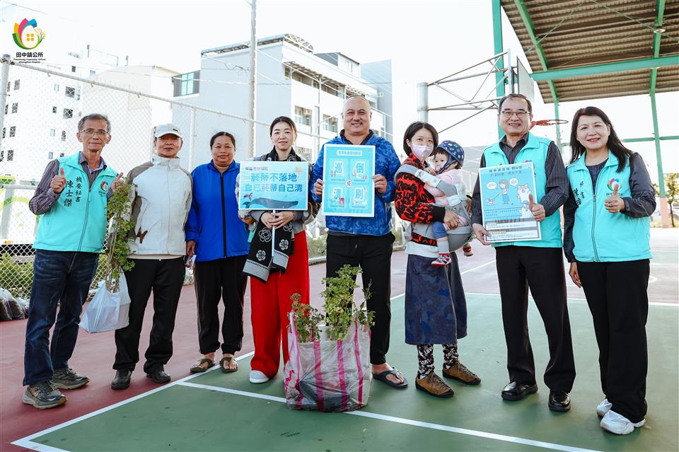 植樹節贈苗活動