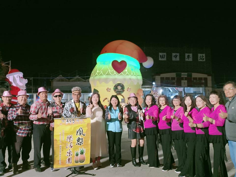 芬送幸福-站前音樂分享-鳳梨樂活薩克斯風樂團
