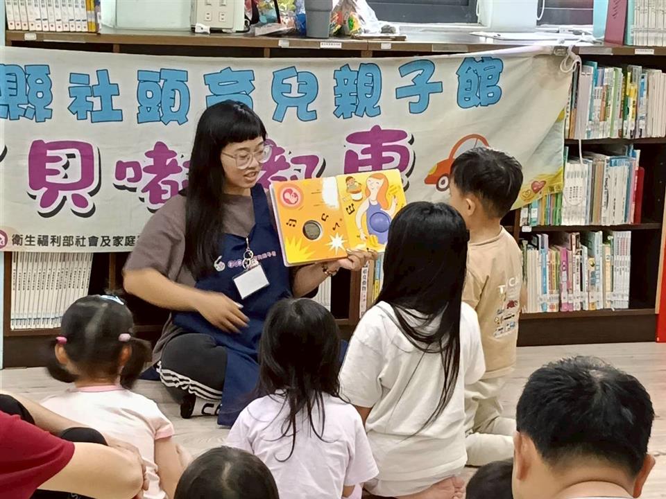 寶貝嘟嘟車
