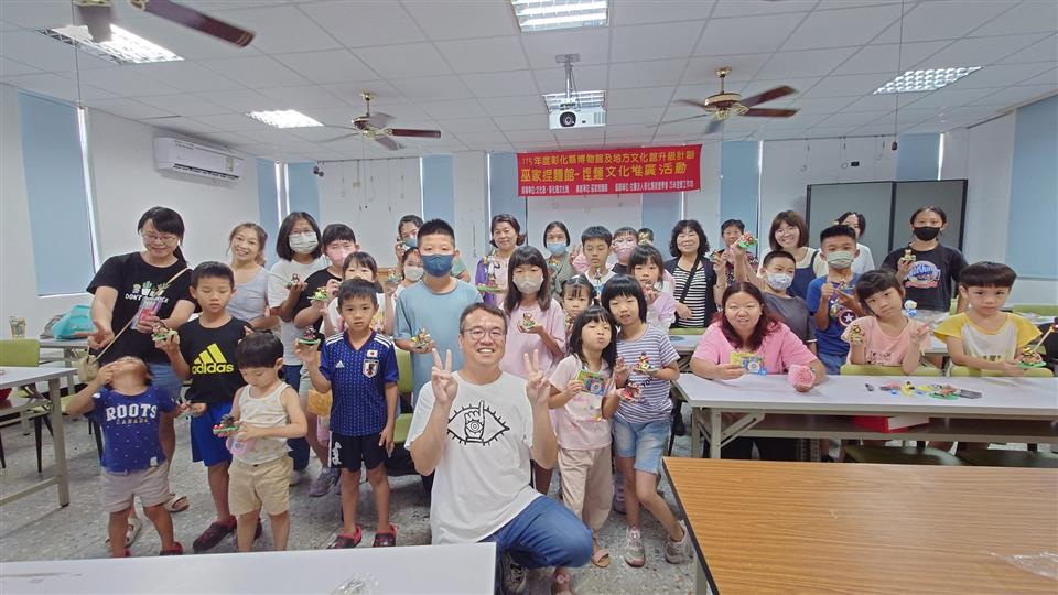 巫家捏麵人