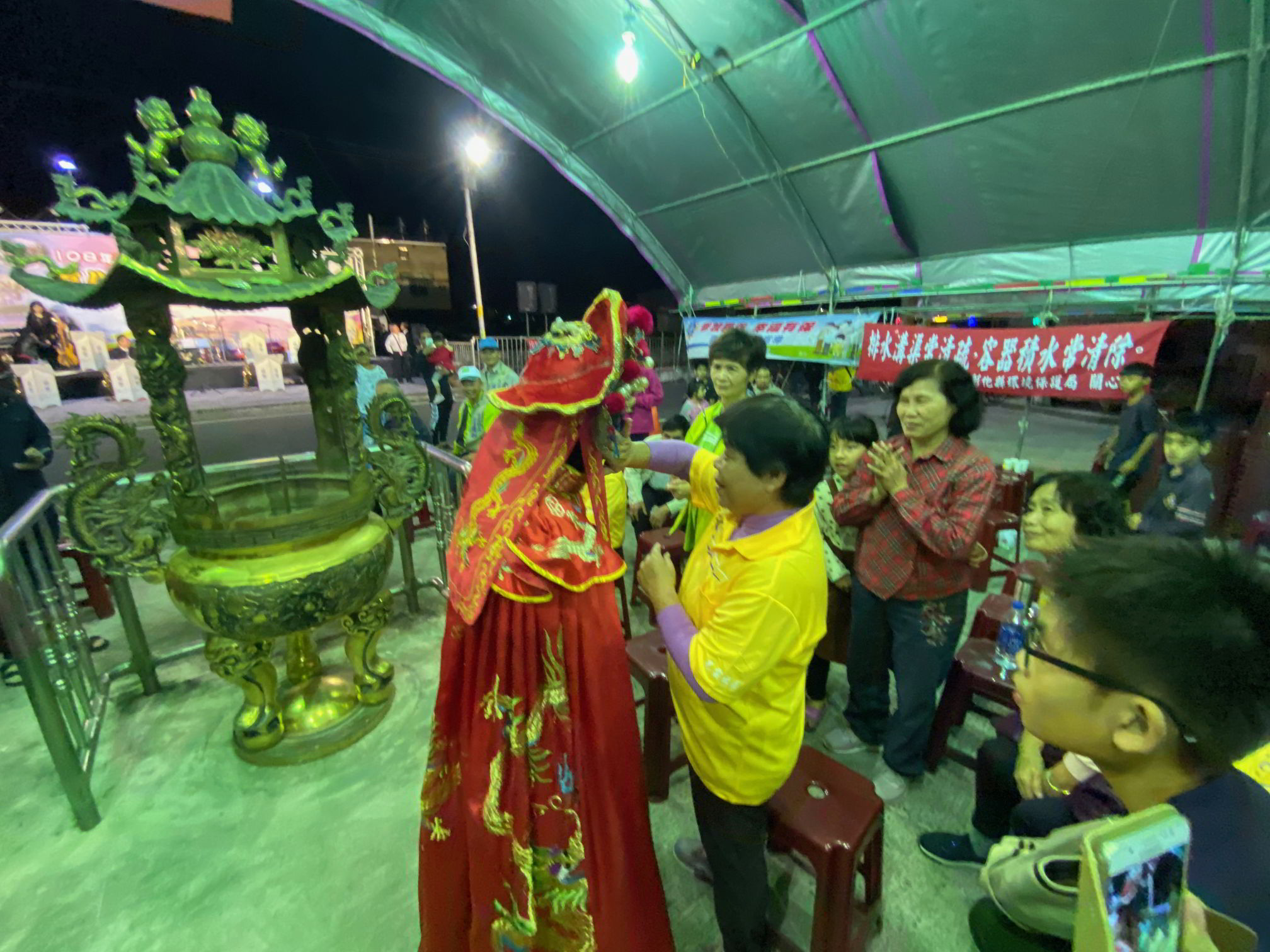 108年度文化永靖~藝文飄鄉12民眾體驗變臉秀