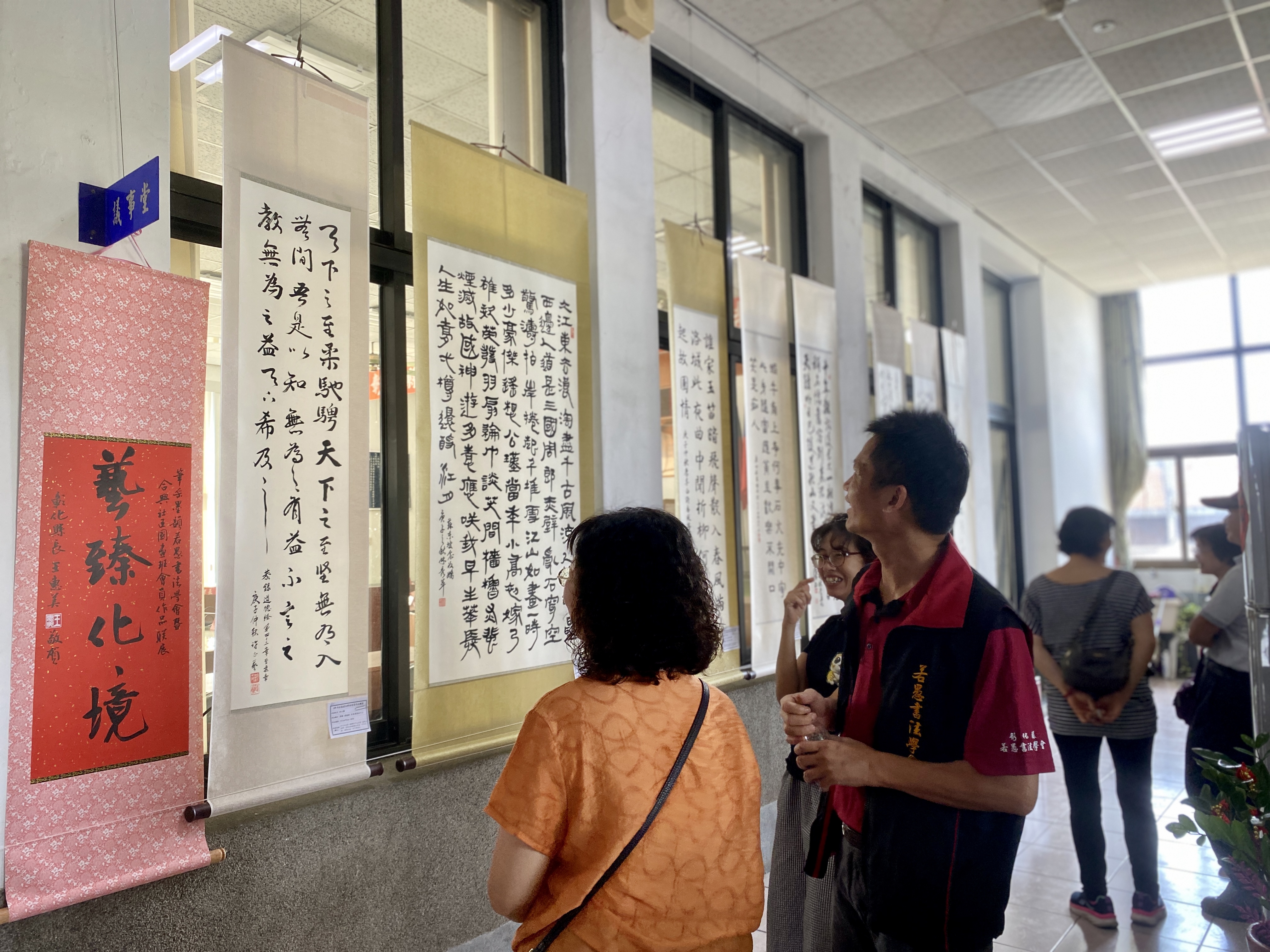109年「筆采墨韻」若愚書法、合興國畫班聯展作品欣賞