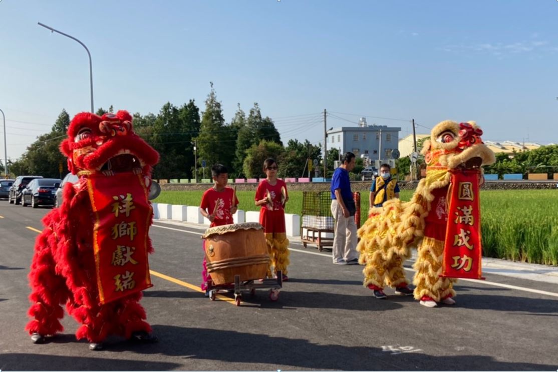 臺鐵永靖車站聯外道路新闢工程祝禱典禮永興國小舞獅開幕表演