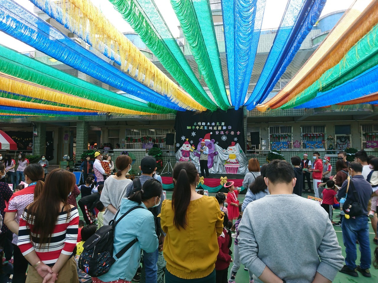 永靖鄉立幼兒園109學年度聖誕親子闖關暨餐會活動鄉長致詞