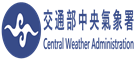  即時天氣預報