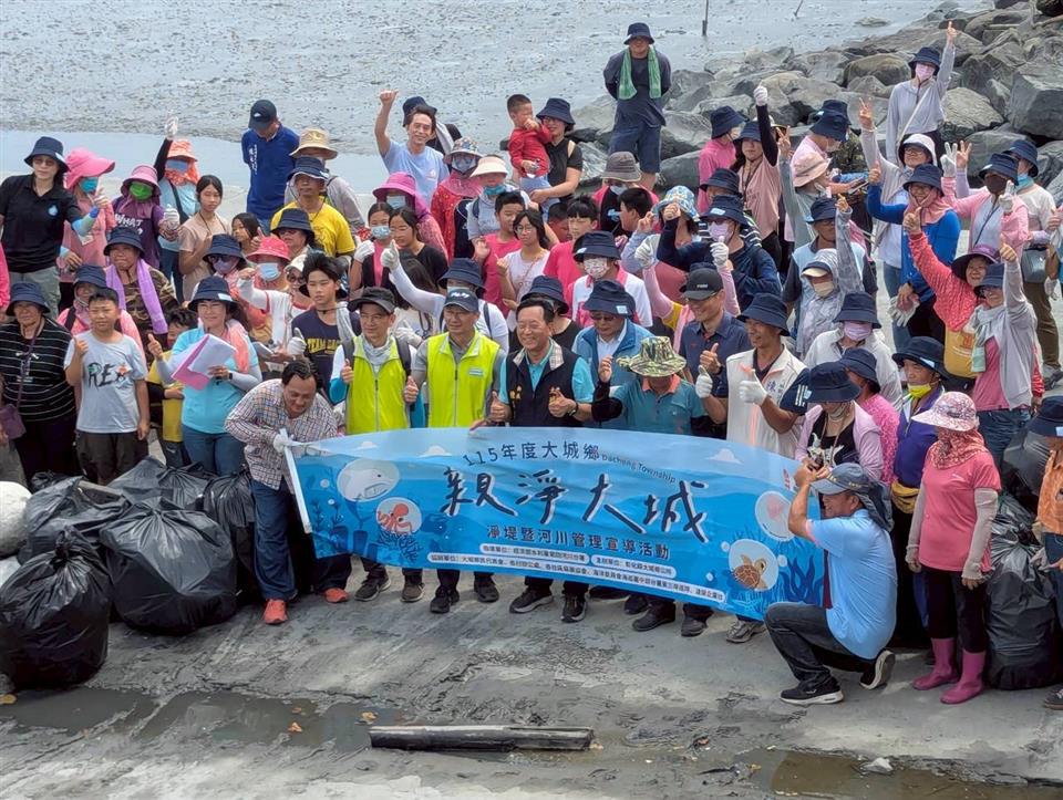 【115.05.23】115年度親淨大城淨堤暨河川管理宣導活動活動照片8