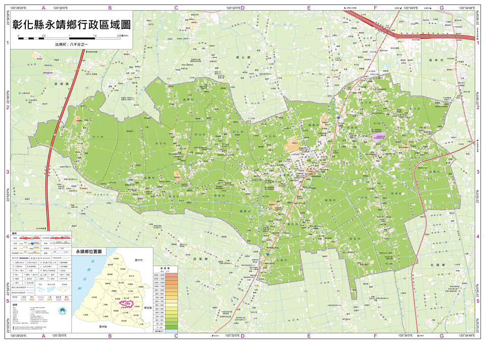 行政區域圖永靖鄉行政區:永東村、永西村、永南村、永北村、港西村、五福村、湳港村、新莊村、瑚璉村、五汴村、浮圳村、光雲村、東寧村、永興村、崙子村、獨鰲村、敦厚村、崙美村、同安村、同仁村、湳墘村、四芳村、福興村、竹子村。