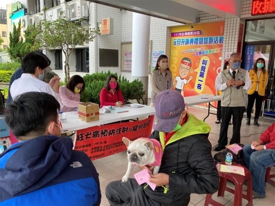 111年度永靖鄉寵物登記及狂犬病疫苗預防注射活動鄉長致詞