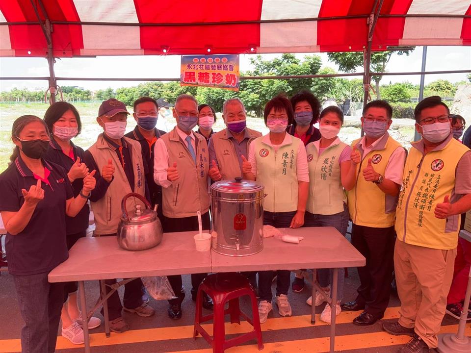 永靖鄉111年「顧社區-保婦幼」永靖治安嘉年華活動永北社區黑糖珍奶