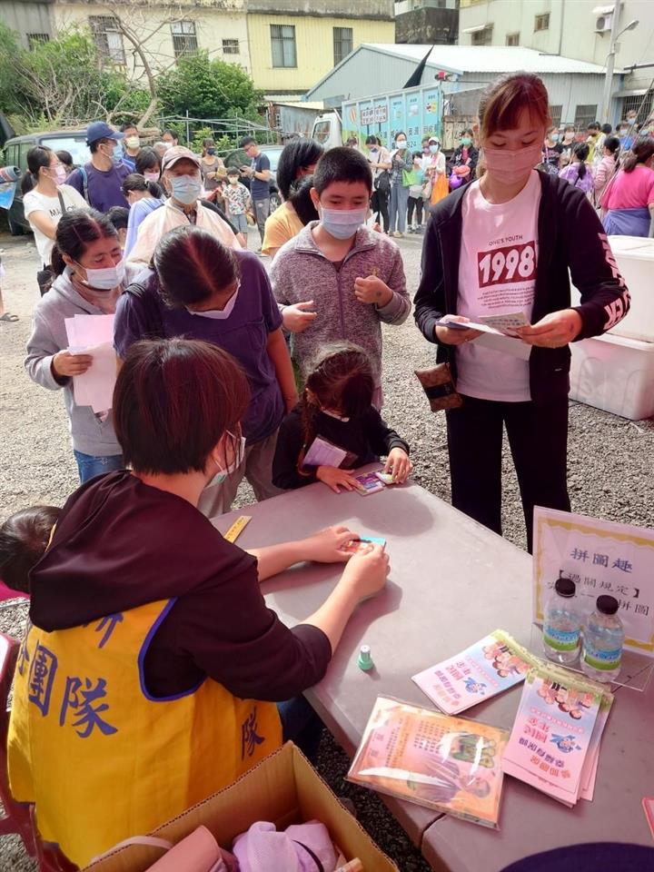 永靖鄉111年「書香社區藝起來-幸福新永靖」活動閱讀闖關活動-拼圖趣