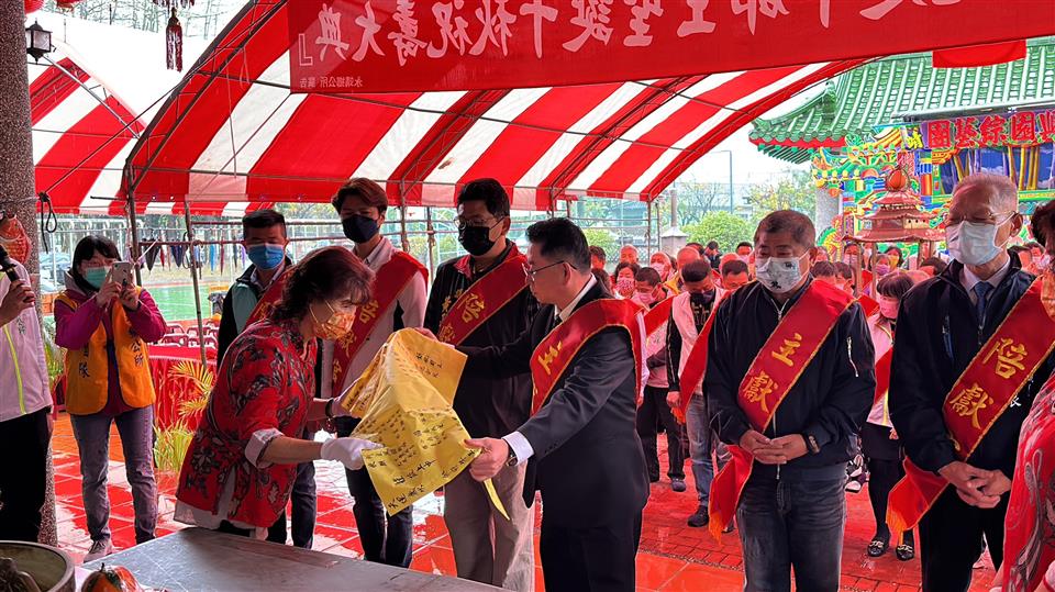 永靖鄉各界恭祝延平郡王鄭成功聖誕祝壽大典祝壽大典儀式1