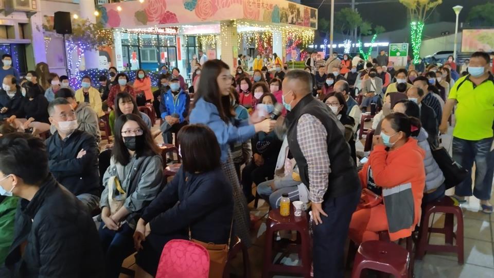 永靖情人節音樂晚會《愛，我們藝起來》活動花絮民眾 熱情參與有獎徵答