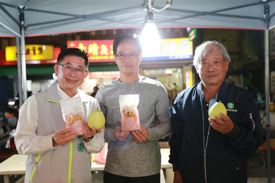 永靖情人節音樂晚會《愛，我們藝起來》活動花絮推廣永靖鄉優質農產品-芭樂