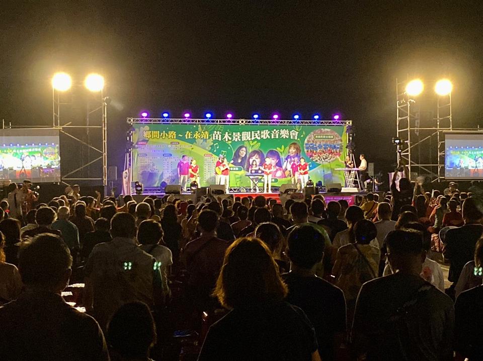 鄉間小路~在永靖 苗木景觀民歌音樂會清韻民歌合唱團開場表演