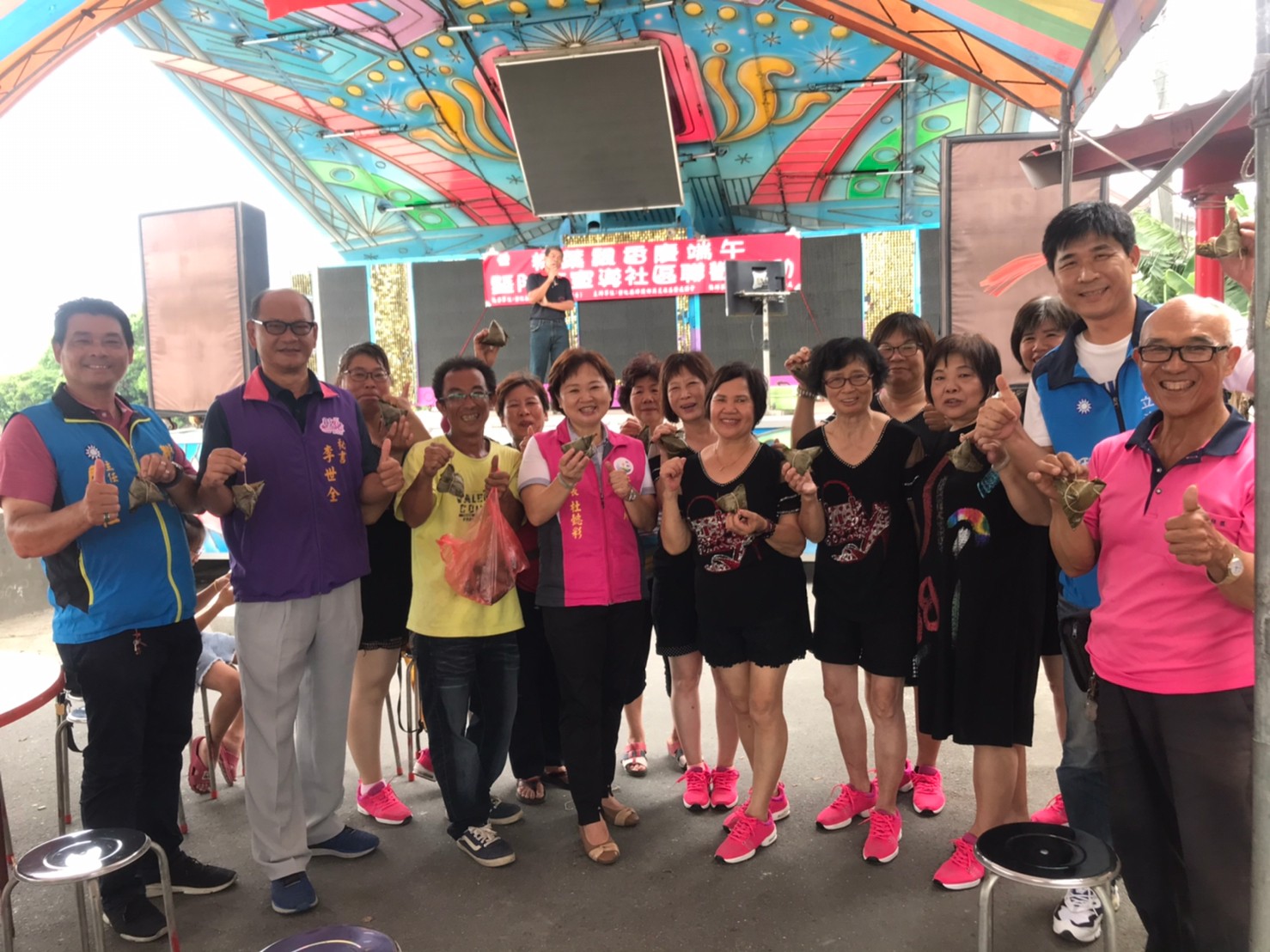 109年-興農社區-粽葉飄香慶端午暨防疫宣導社區聯歡活動粽葉飄香慶端午暨防疫宣導社區聯歡活動