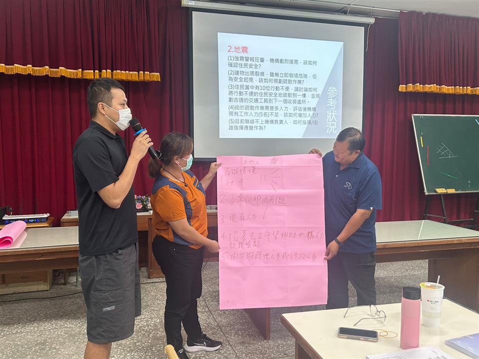 防災士專區112年防災士培訓活動照片2