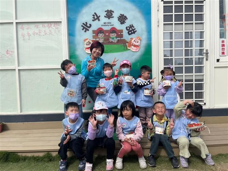 114年3月甜蜜滿滿的草莓之旅