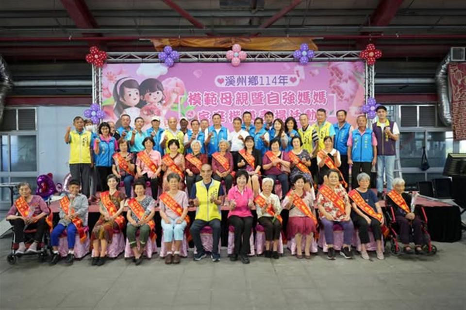 114年5月溫馨五月，公所團隊與媽咪們一起幸福滿滿