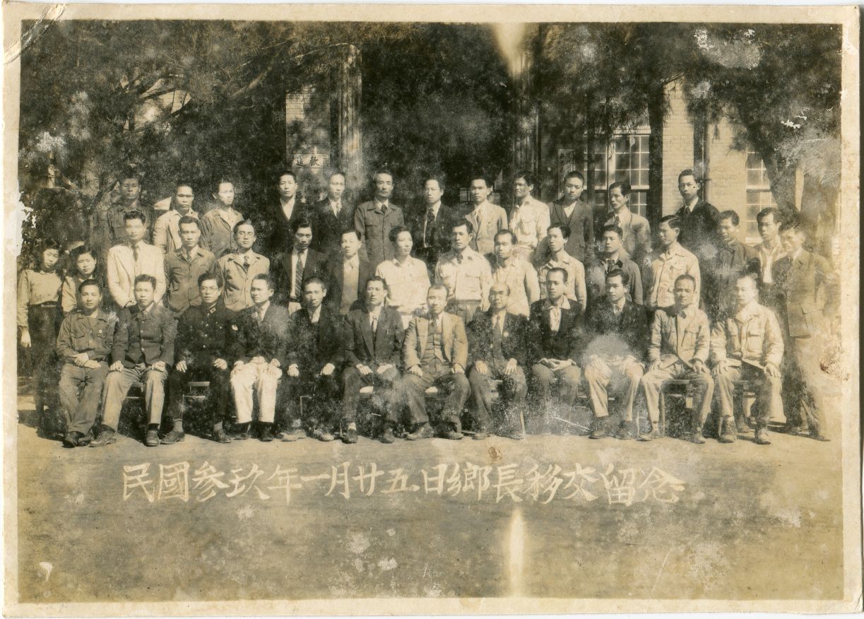 話說福興光復第二屆鄉長李炳樋移交第三屆鄉長謝克昌