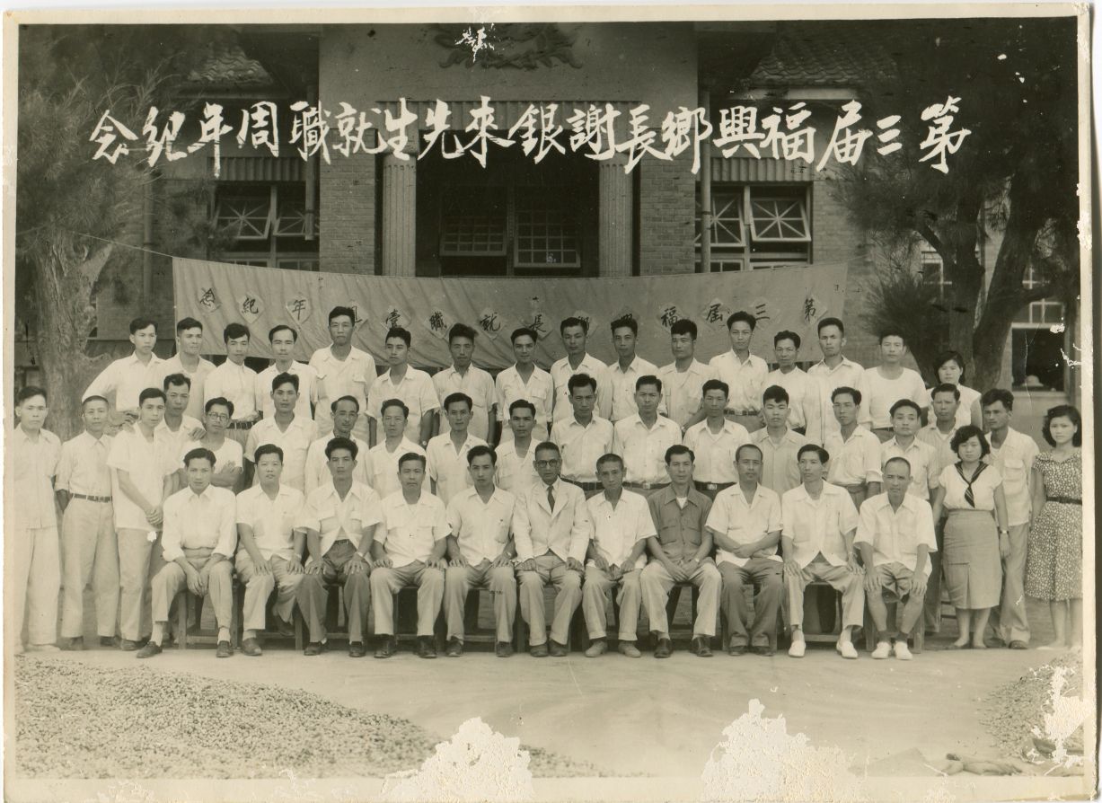 話說福興第三屆鄉長謝銀來就職週年