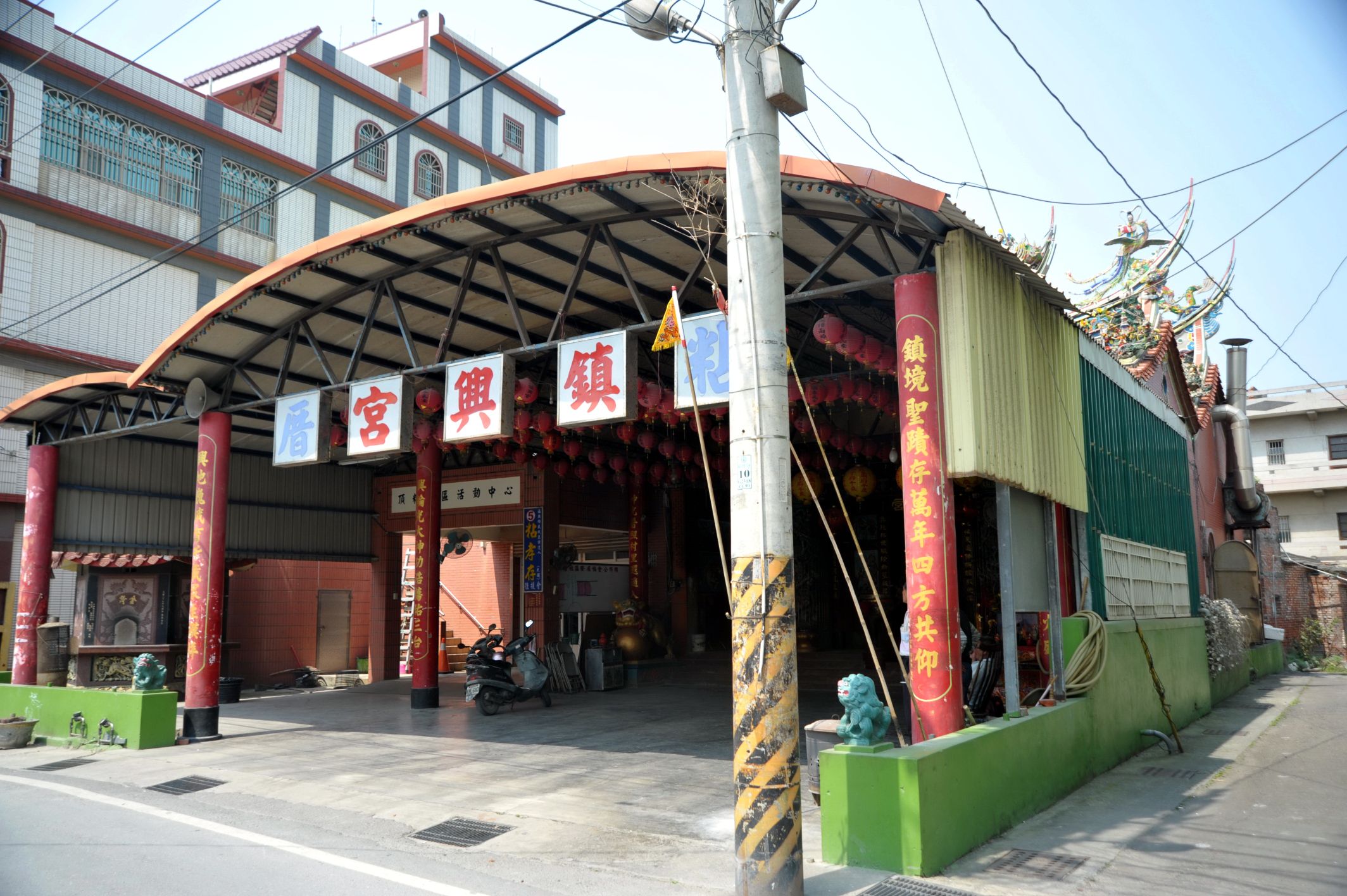 頂粘村頂粘村鎮興宮