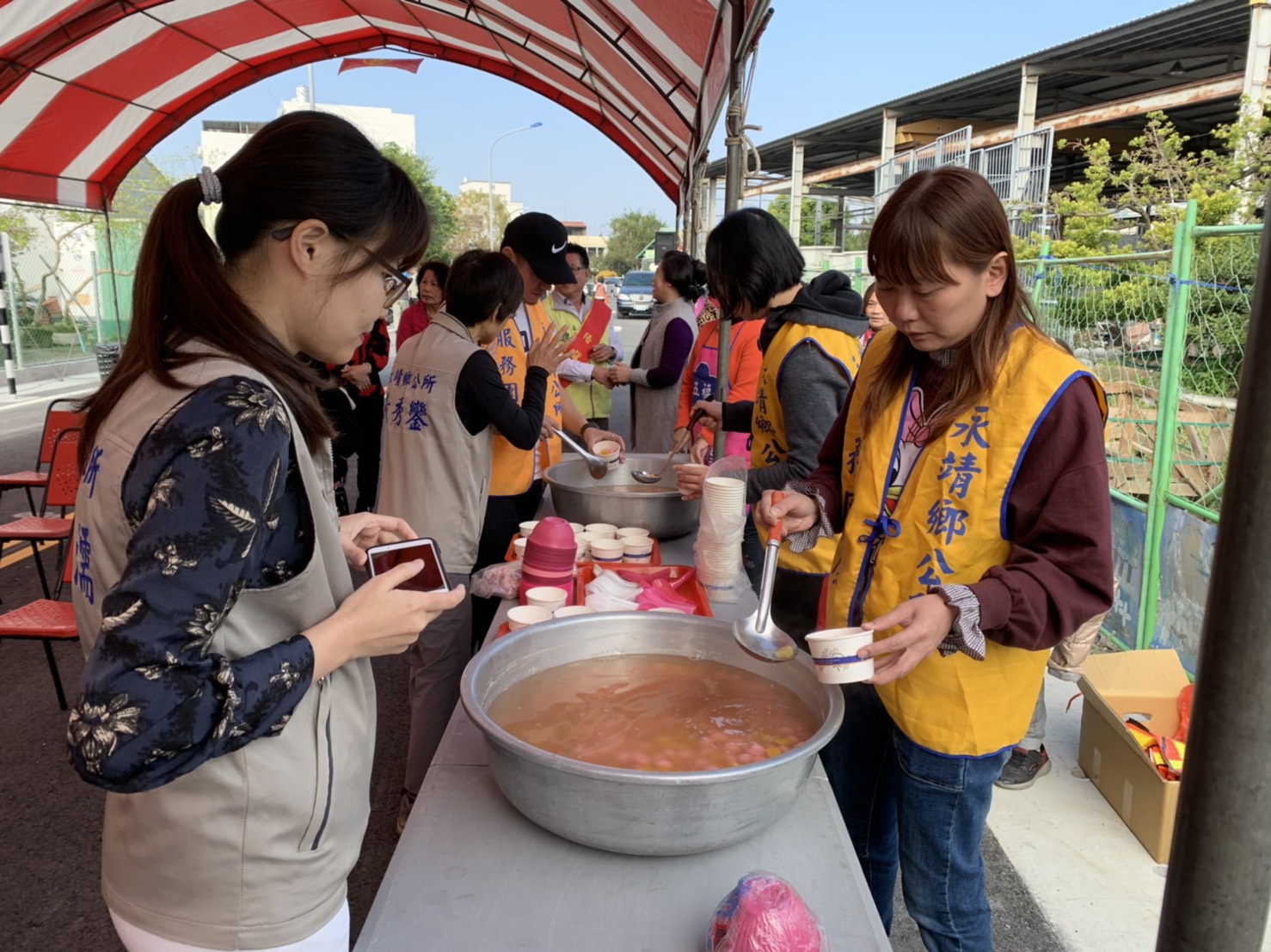 永靖鄉V-6道路(10米)開闢工程通車典禮通車儀式-湯圓享食