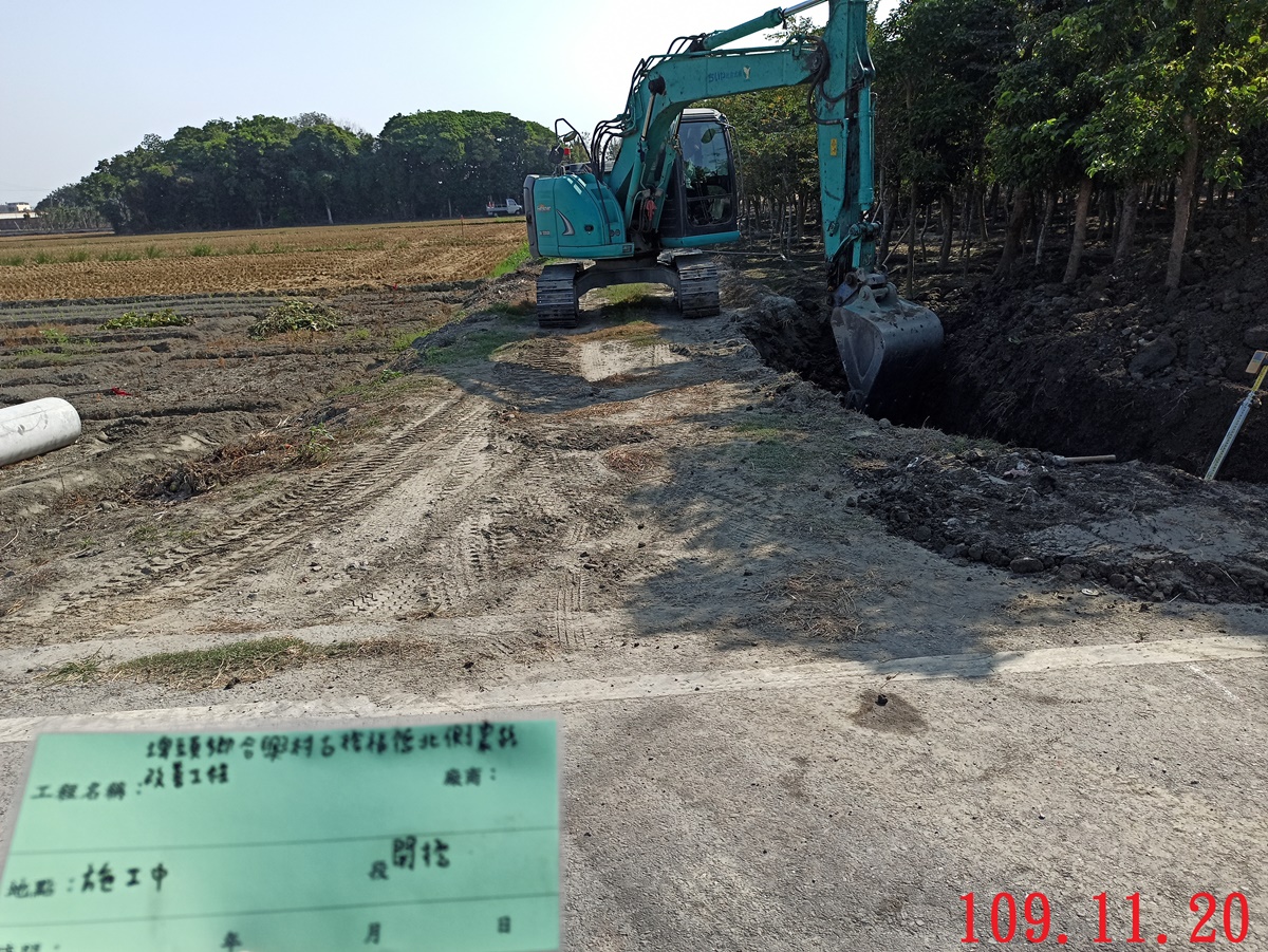 埤頭鄉合興村古榕福德北側農路改善工程施工中