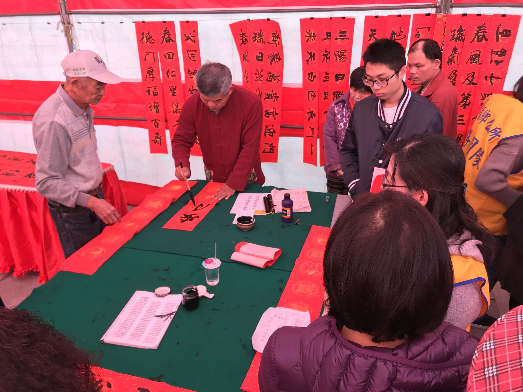 108年永靖鄉新春揮毫贈春聯活動新春揮毫贈春聯
