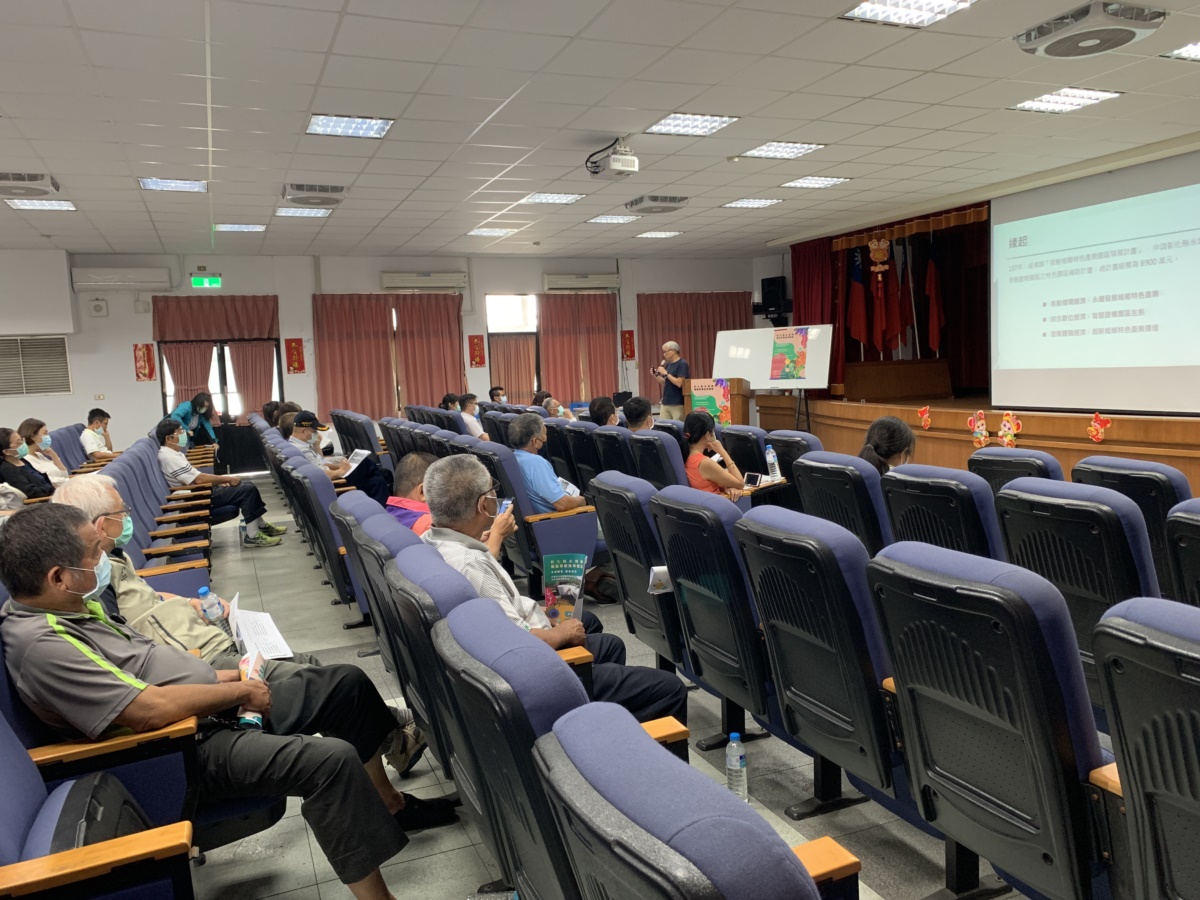 彰化縣永靖鄉園藝景觀產業園區招商說明會，業者踴躍參與招商說明會-廠商說明