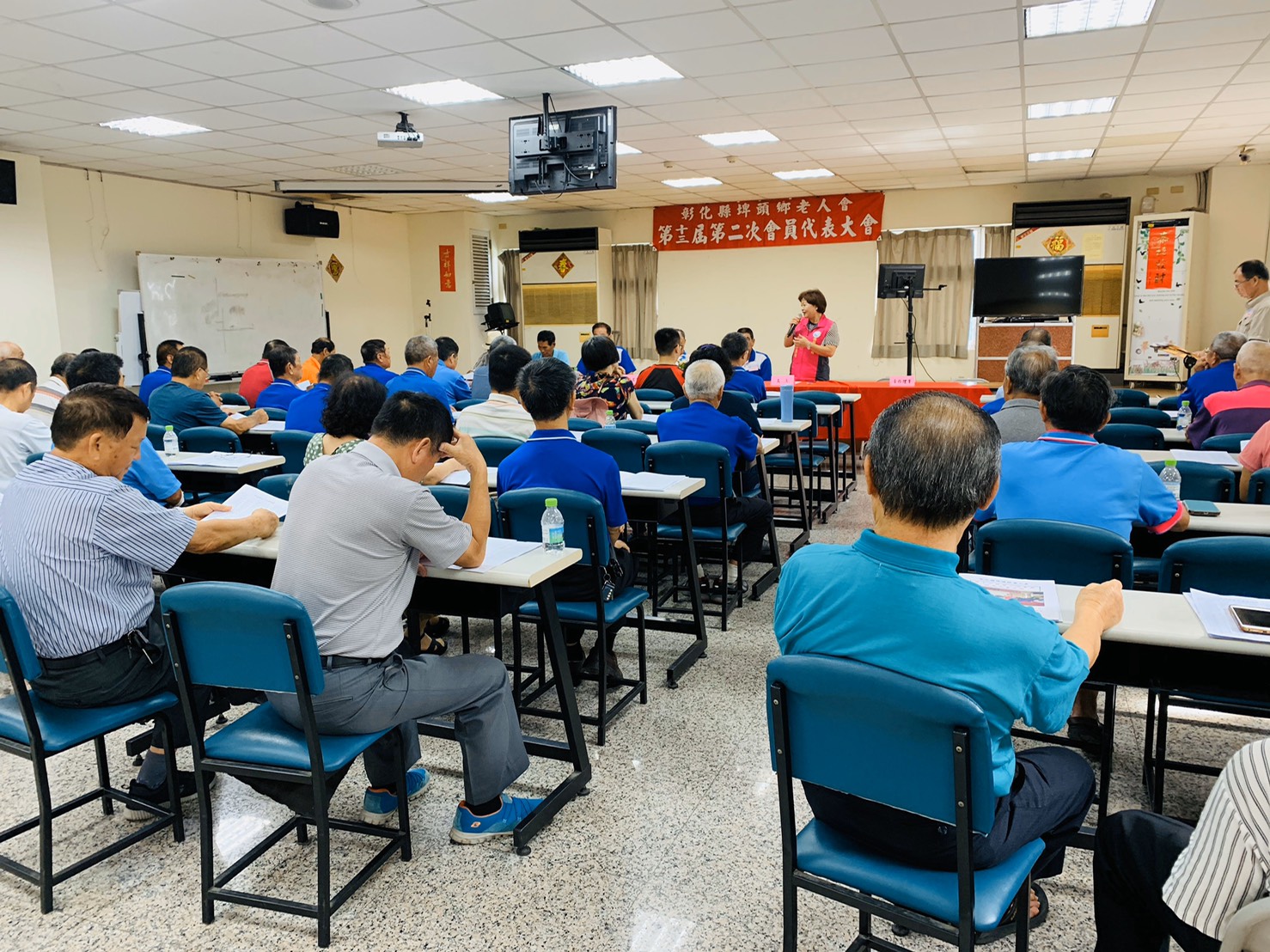 109年埤頭鄉老人會第13屆第二次會員代表大會參與會員大會之會員(二)