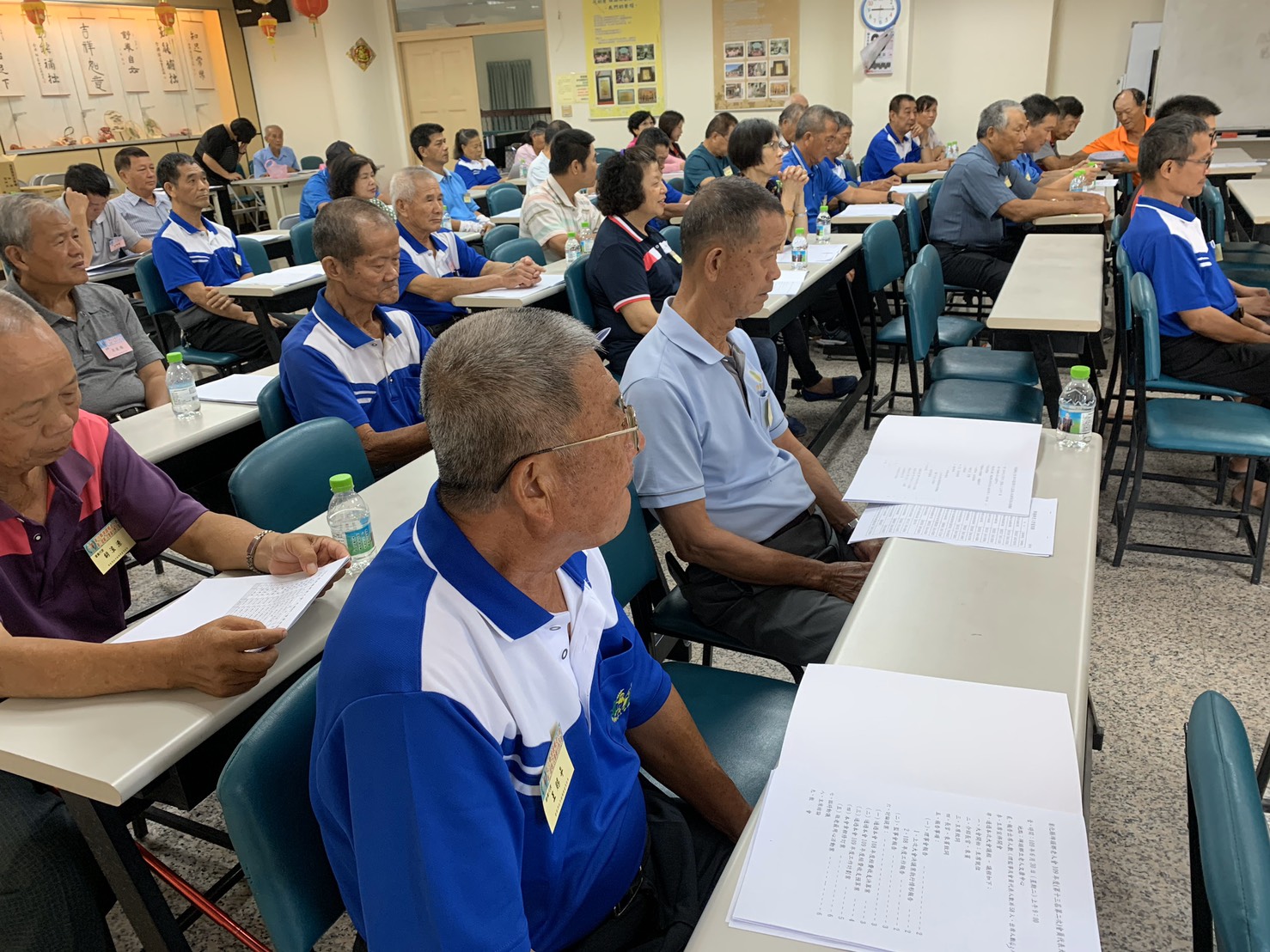 109年埤頭鄉老人會第13屆第二次會員代表大會參與會員大會之會員(一)