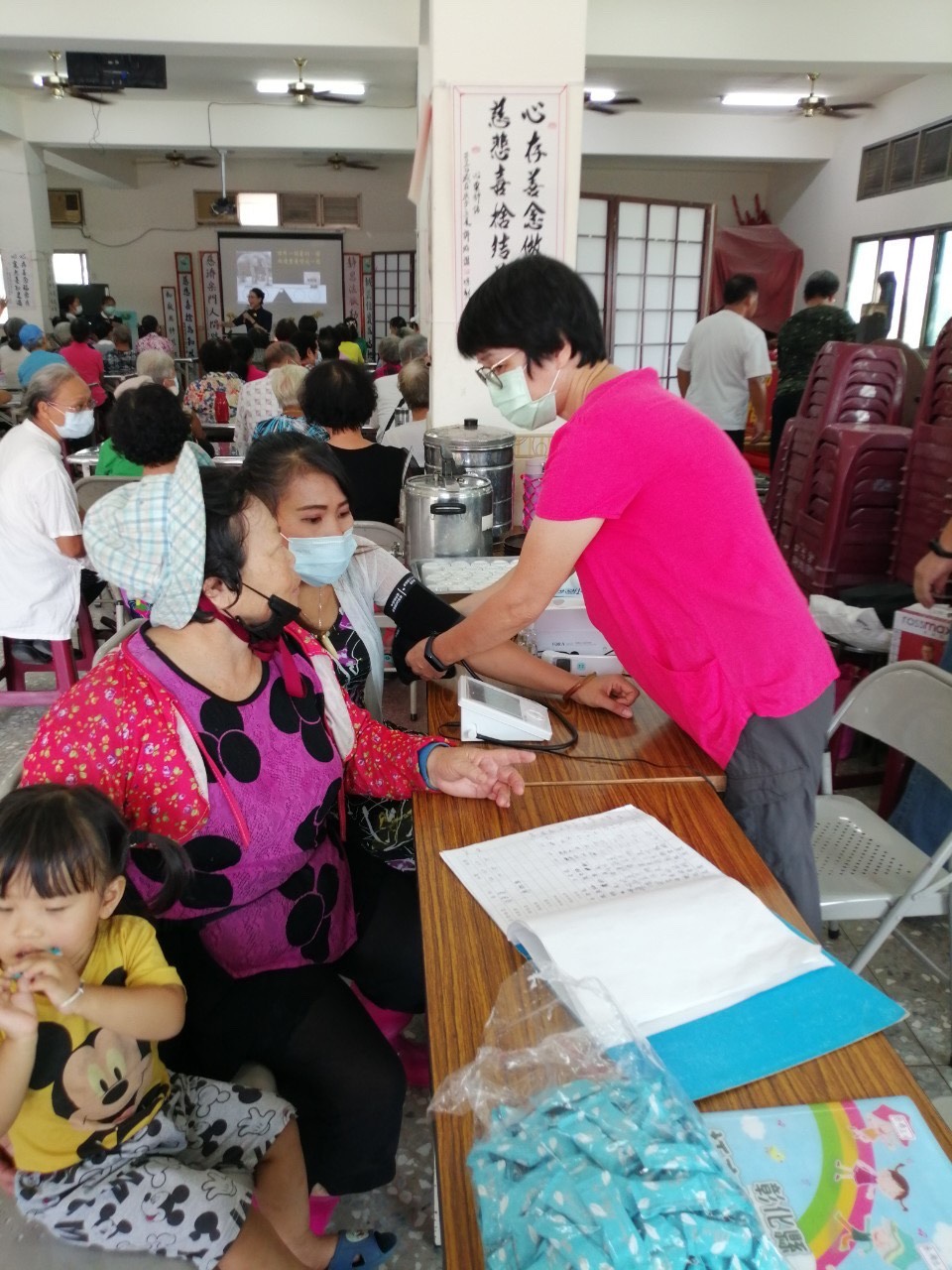 109慈濟吉祥月祈福活動-和豐社區 心存善念 服務