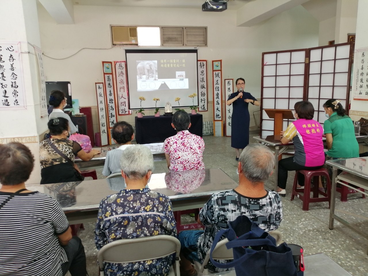 109慈濟吉祥月祈福活動-和豐社區 虔誠心 祈禱發願