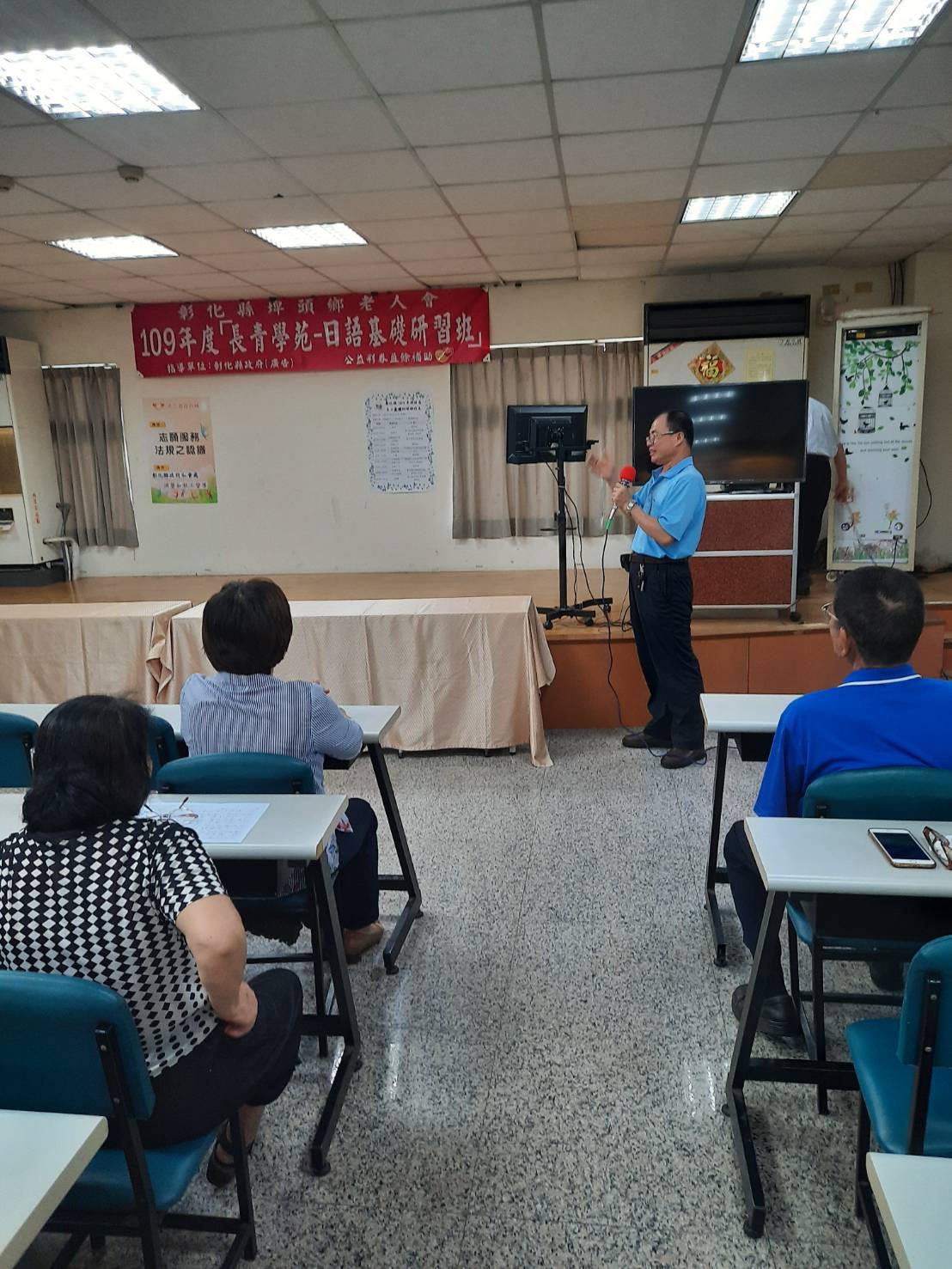 109年埤頭鄉老人會長青學苑-日語基礎研習班開課老人會謝總幹事 致歡迎詞