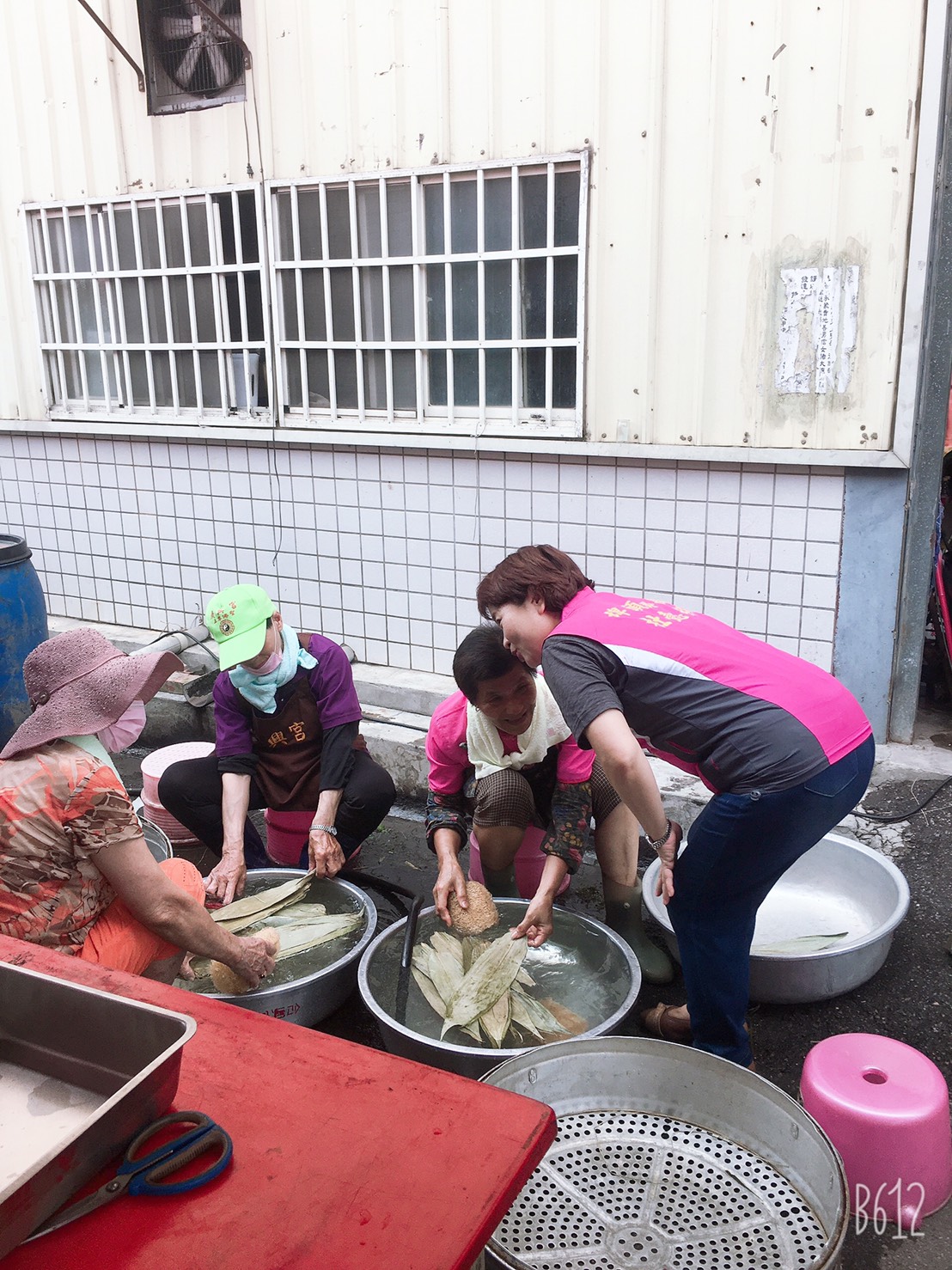 109年-合興社區-慶祝109年度端午節社區愛心包粽活動暨防詐騙宣導慶祝109年度端午節社區愛心包粽活動暨防詐騙宣導