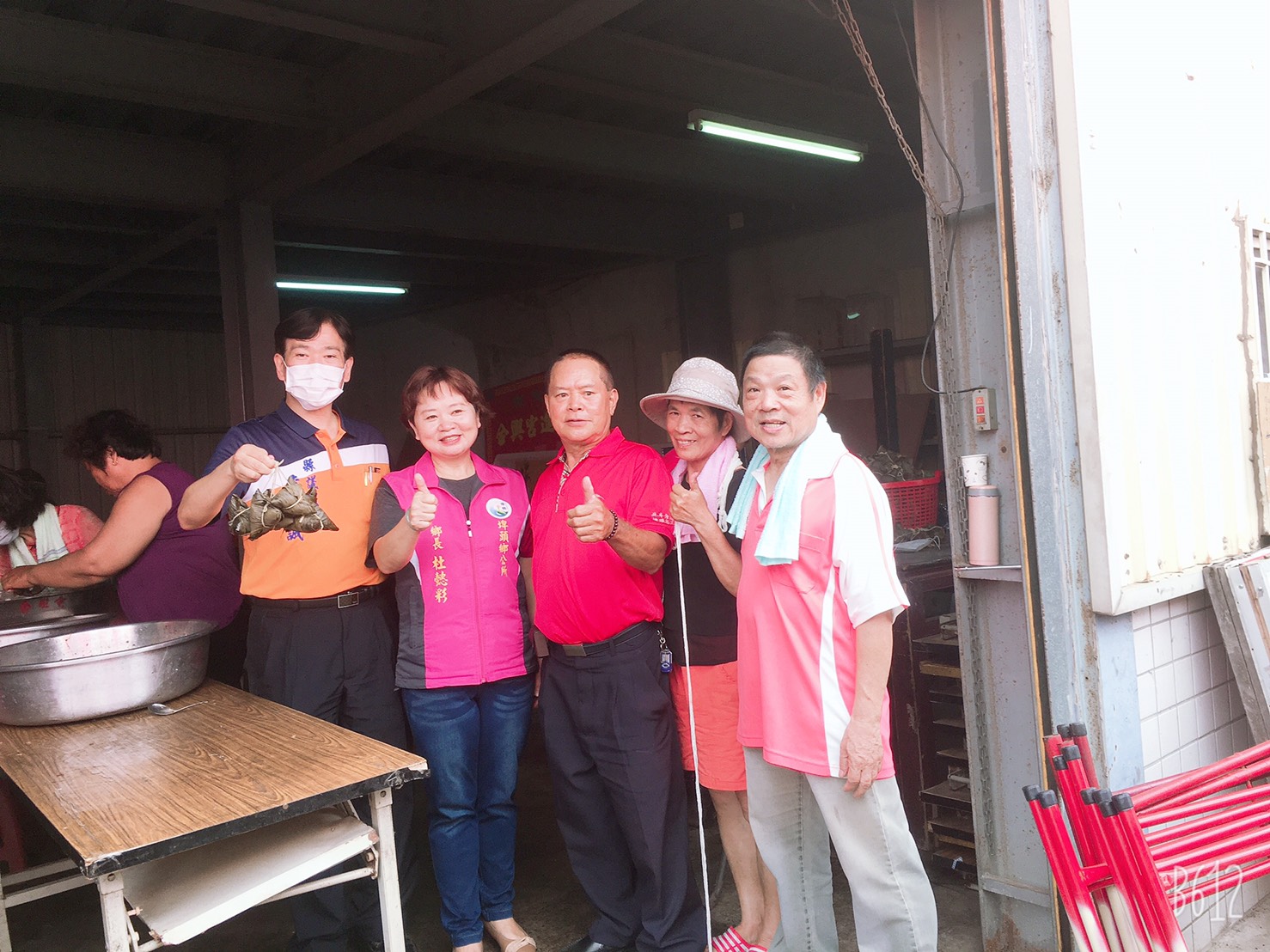 109年-合興社區-慶祝109年度端午節社區愛心包粽活動暨防詐騙宣導慶祝109年度端午節社區愛心包粽活動暨防詐騙宣導