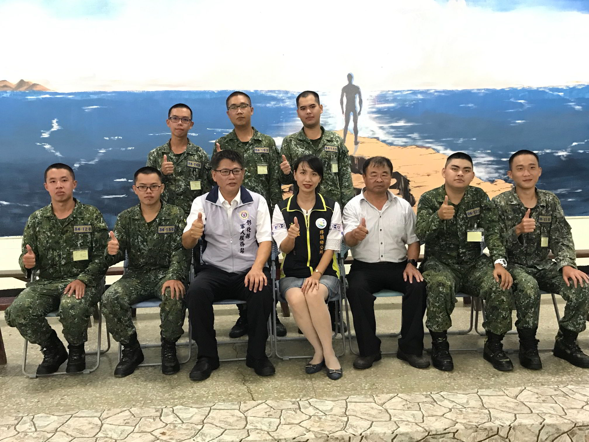 至台南官田探視埤頭新入伍的子弟兵095梯次探視埤頭鄉優秀的子弟兵