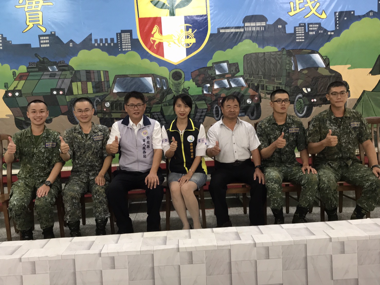 至台南官田探視埤頭新入伍的子弟兵095梯次關懷我們埤頭鄉優秀的子弟兵